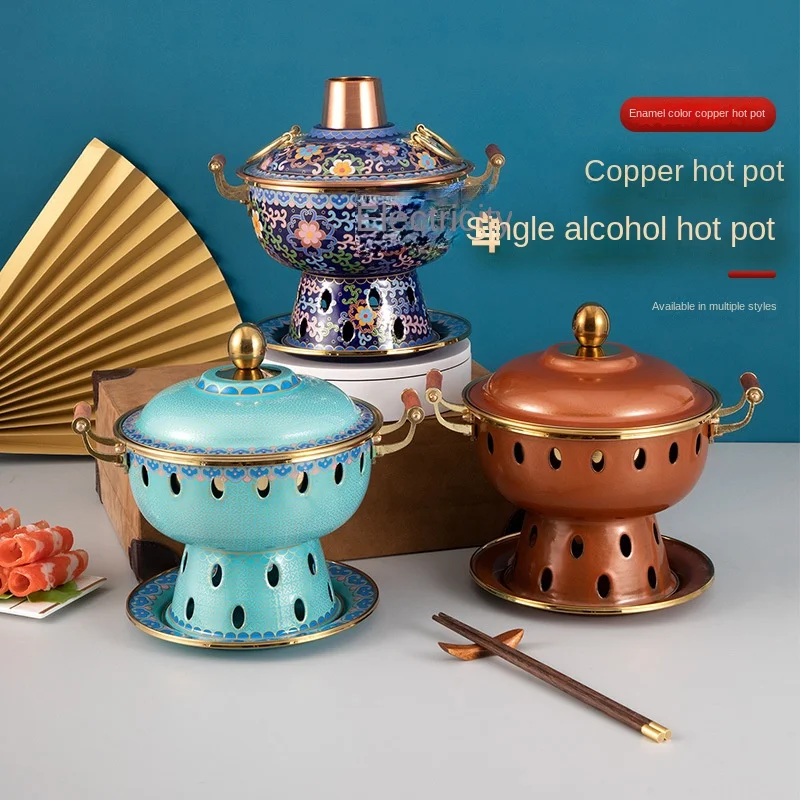 Cloisonne Copper Hot Pot, Old Beijing Pure Copper Household Commercial Special Alcohol Pot Small Chafing Dish,One Person One Pot