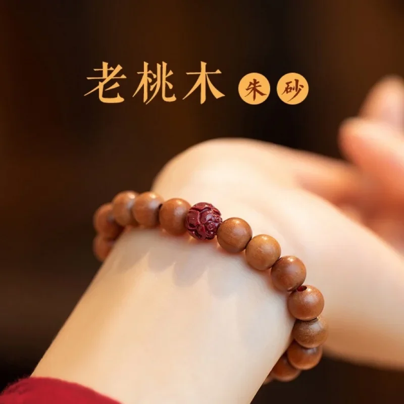 

UMQ New Chinese Old Peach Wood Lotus Cinnabar Rabbit Year Men And Women Wooden Bracelet Ethnic Style Gift Hand To