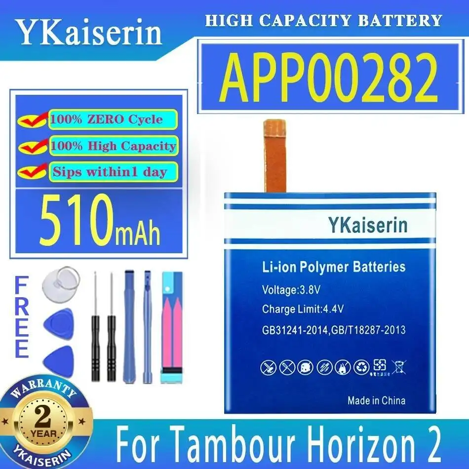 

Аккумулятор для умных часов емкостью 510 мАч, высокая совместимость, APP00282 с кабелем для Apack Tambour Horizon 2 2nd Gen