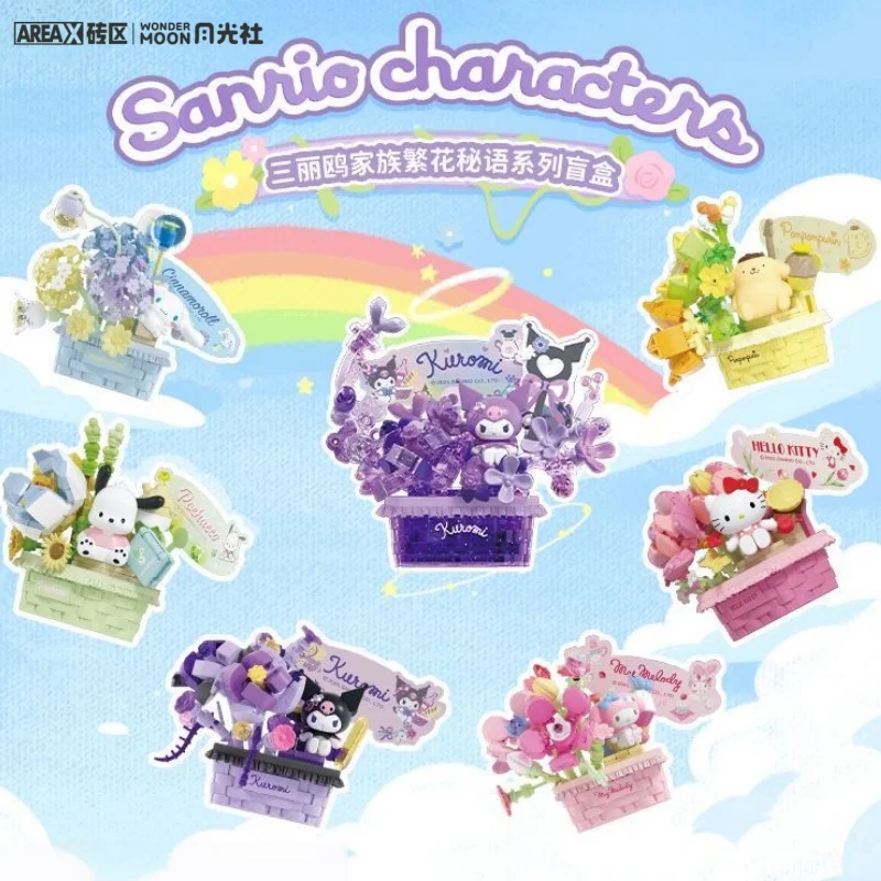 

Набор строительных блоков AREA-X Sanrio Secret Flower Series: Модели для сборки My Melody, Cinnamoroll, Hello Kitty – Игрушка-украшение, подарок