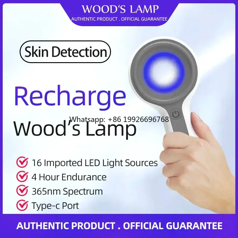 Stock Dermoscope UVA LED Wood Lamp Analyzer Medical Woods Lamp for Disease Examination Manufacturer