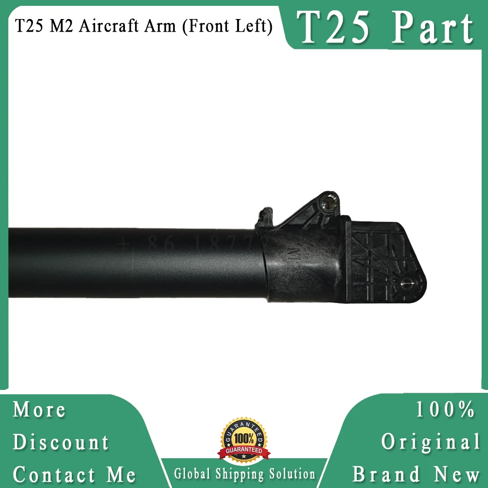 T20P/T25 Aircraft Arm Kit ( M1M2M3M4) Agriculture Drone Accessories for Dji T20P/T25 Repair Parts