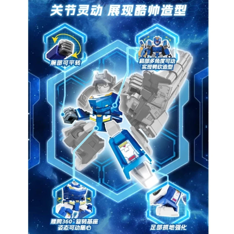 Nuevas tarjetas deslumbrantes Senbao, luchadores, bloques de construcción de clase Tianchen, caja ciega, muñecas, modelos de ensamblaje, adornos, Robots, juguete presente