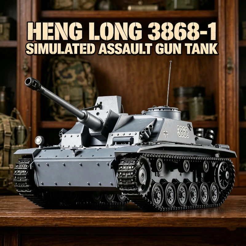 Hot 1:16 Henglong 3868-1 Simulated Remote Control Assault Fire Metal Tank 7.0 Version Infrared Battle Electric RC Military Model