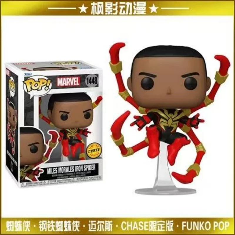 Marvel Series Carnage Captain America Miles Morales Iron Spider Figure Doll Model Funko Pop Collectible Limited Edition Gift Toy - Image 4