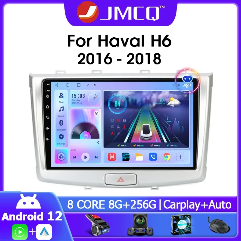 JMCQ 2 Din Android 12 Radio samochodowe Stereo multimedialny odtwarzacz wideo dla GREAT WALL Haval H6 2016-2018 nawigacja GPS Carplay 4G RDS