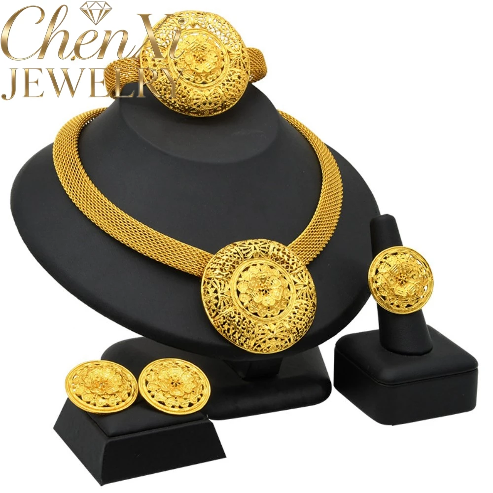 High-End Luxury Elegant Alluvial Gold Fashion Popular Jewelry Set Women Wedding Party Banquet Necklace Earrings Ring 4pcs Gift
