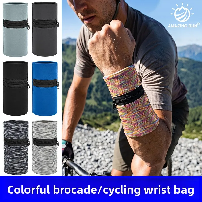 New sports arm bag, outdoor running fitness wrist bag, colorful brocade silk quick-drying mobile phone arm bag.