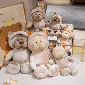 かわいい漫画ウルフゴリラブラックキングコングドールボーイバースデー子供の日ギフトぬいぐるみおもちゃ豪華なおもちゃベストギフト 12ベストセールスコング子犬-8