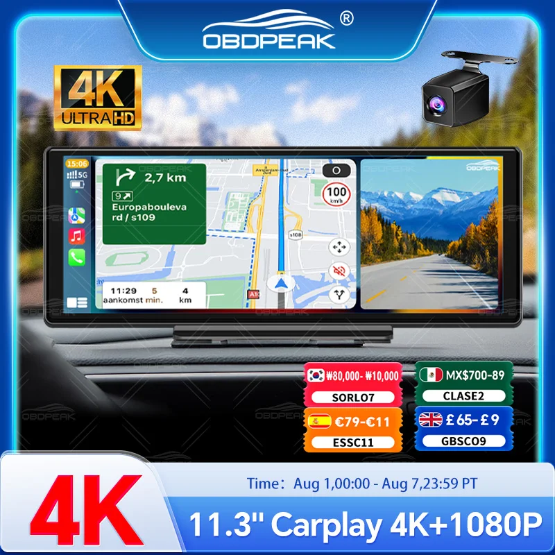 #71 Latest Digital Video Recorders Offers