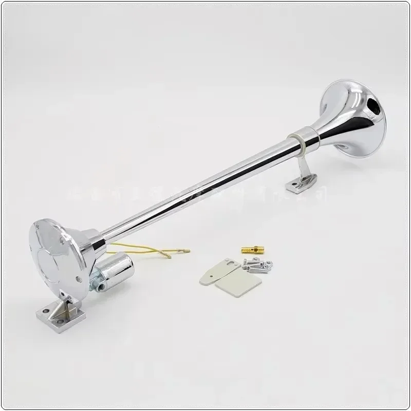 Durable AS037 640mm single-tube circular horn 12V/24V electrically controlled truck gas pump