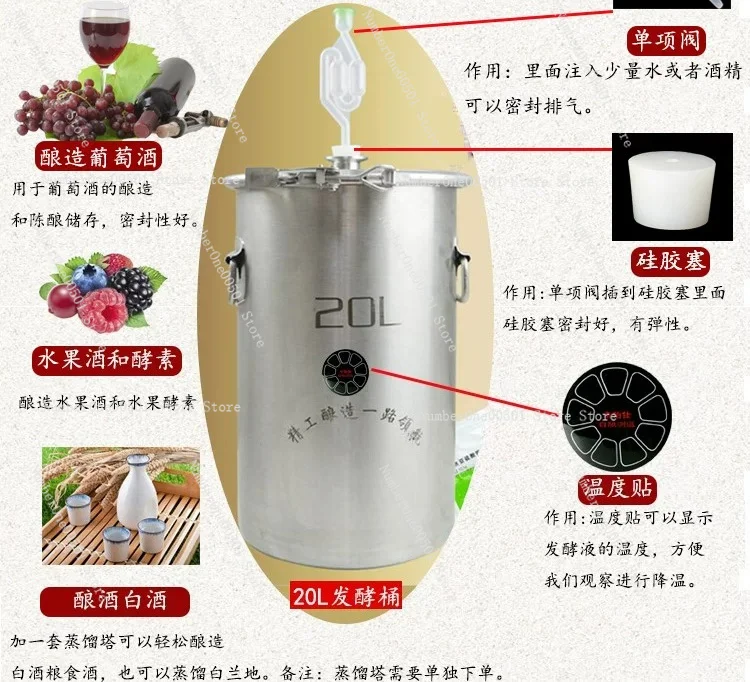304 Stainless Steel Barrel Wine Fermentation Barrel Wine Barrel, Self-brewed Wine Fermentation Tank Sealed Barrel