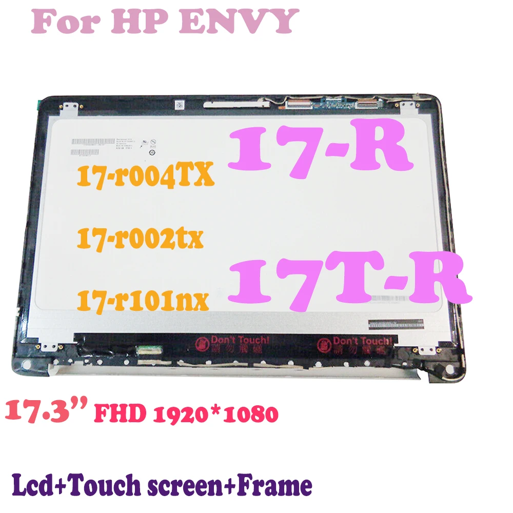 

Wholesale 17.3" FHD LCD for HP ENVY 17-R 17T-R 17-r004TX 17-r002tx 17-r101nx LCD Display Touch Screen Digitizer Assembly