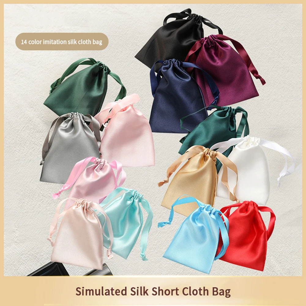 

New Imitation Silk Eye Mask Small Square Fabric Bag Satin Lace Pull Cord Imitation Silk Bag Cosmetics Storage Bag For Women Girl