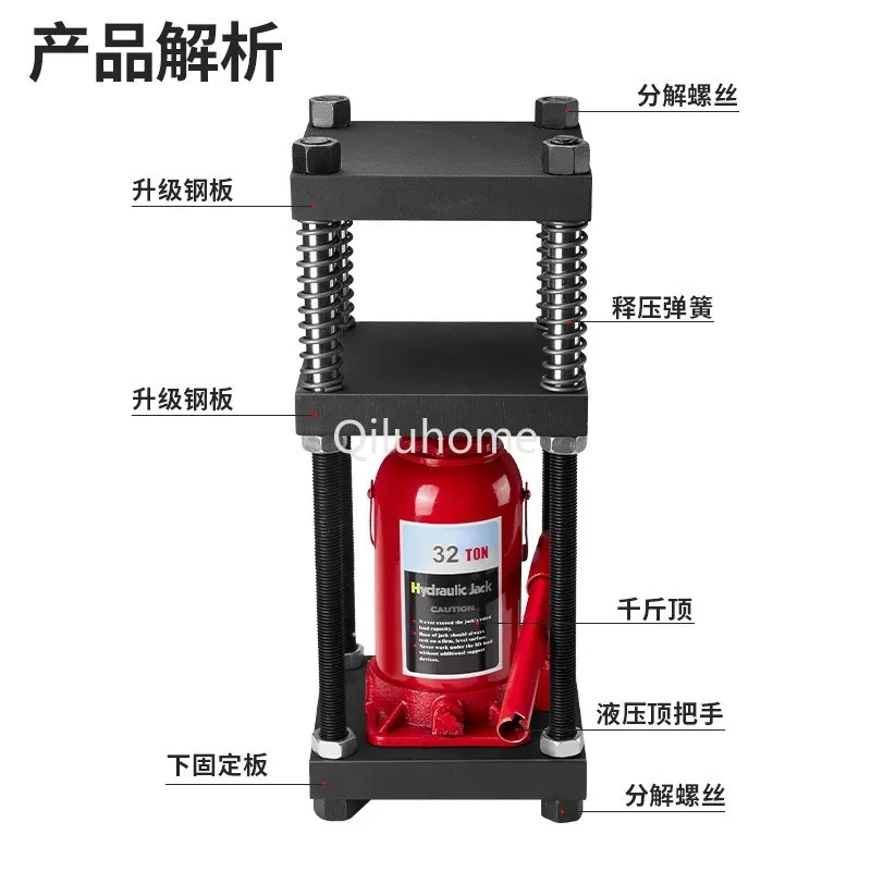 32 Tons Hydraulic Press Gold and Silver Jewelry Press Hydraulic Jack Four-Column Cake Pressure Sample Test Tablet Model