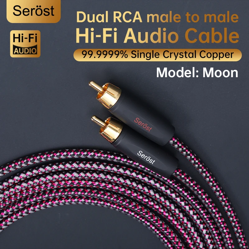 Serost Moon HIFI Audio Single-crystal Copper Signal Cable 2RCA to 2RCA Jack for Car Audio DSP DAC CD Amplifier Speaker