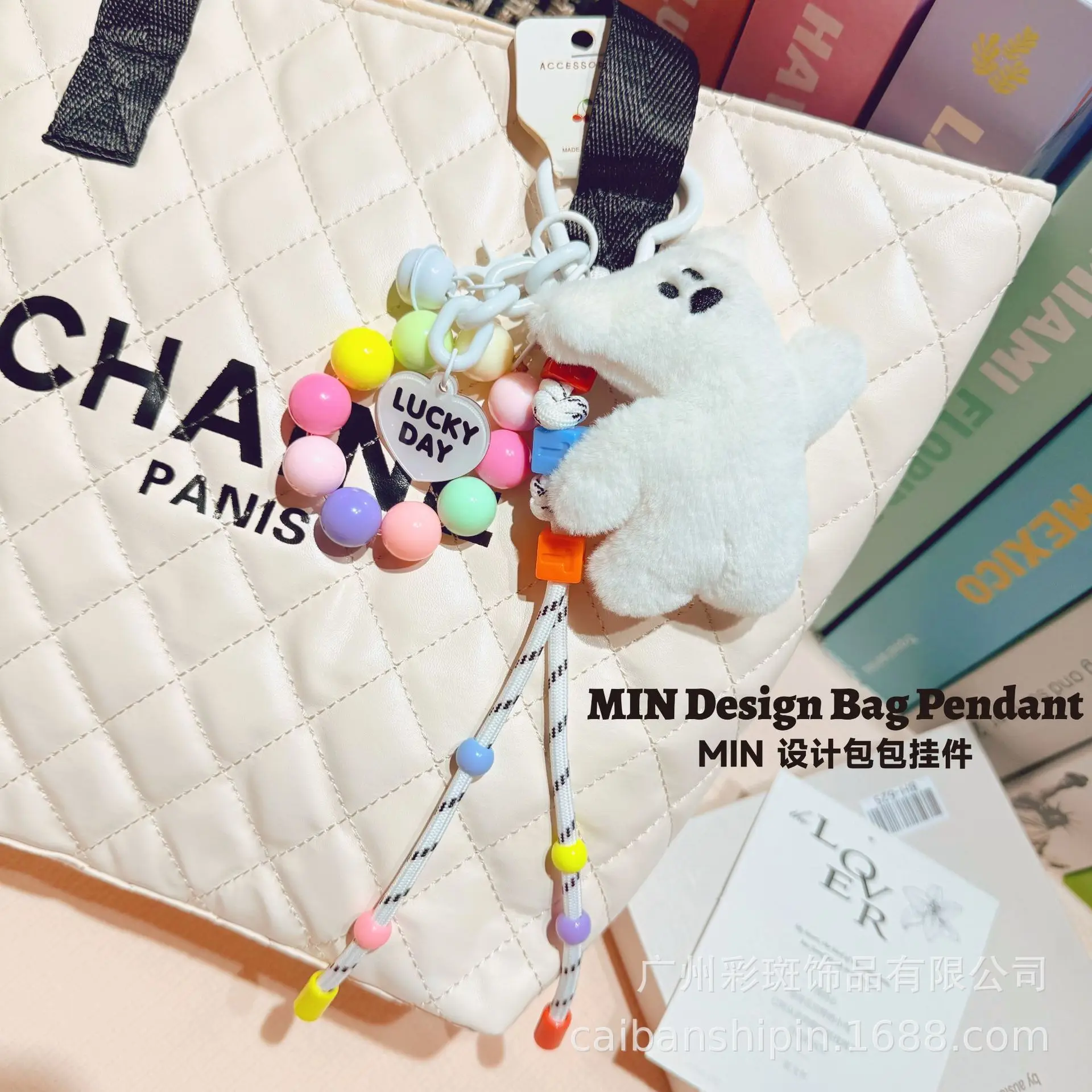 Trendy Miu Series Woven Lanyard Design Cute Bear Plush Toy Keychain Bag Accessory Beanstalk Bear Keychain from Mainland China