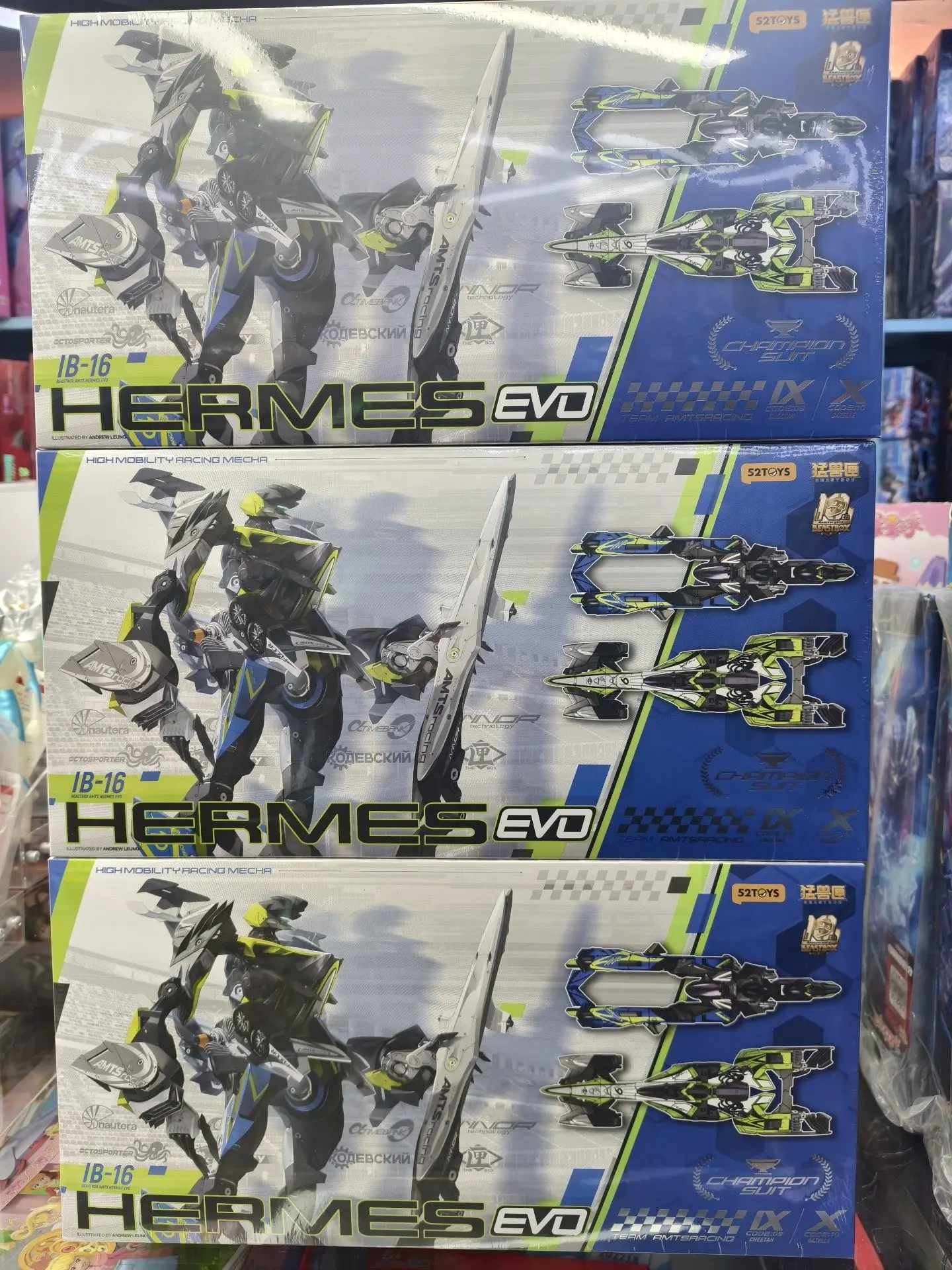 En stock 52toys Ib-16 Beastbox Omni Squad « Divine Walker » Jouet transformable (nouvelle version, authentique et original)