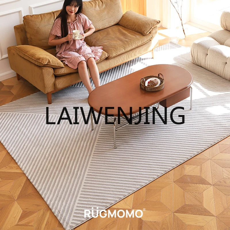 Cream Style Minimalist Premium Living Room Carpet French Modern Minimalist Sofa Floor Mat Bedroom Sound Insulation Pad