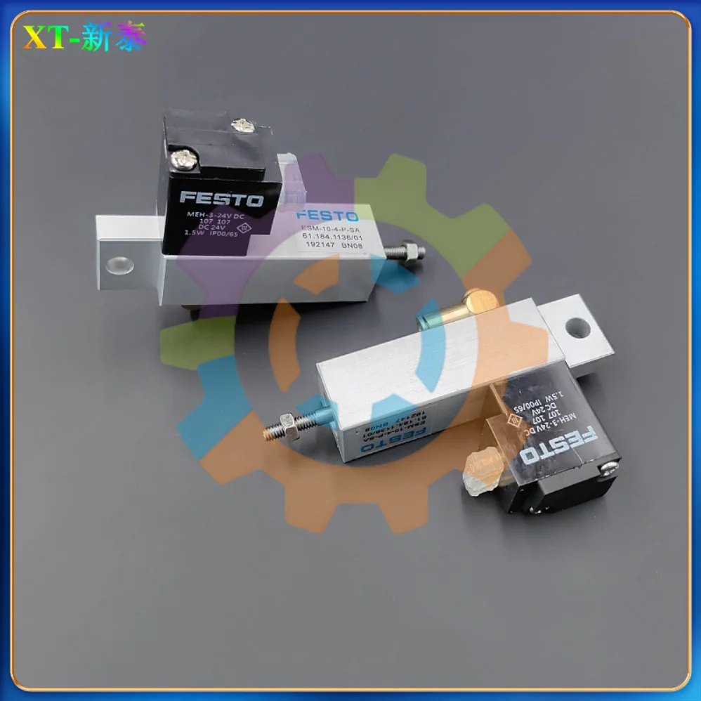 

Good Quality 61.184.1136 Ink Cylinder Solenoid Valve For Heidelberg SM74 SM52 Printing Machine Parts