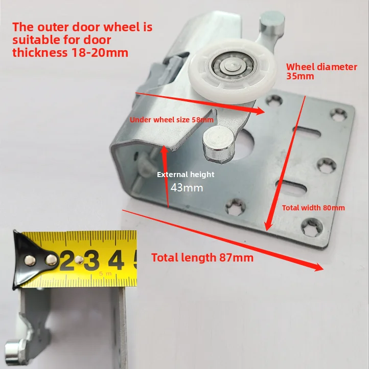 European Standard External Hanging Door Wheel Accessories, Wardrobe Sliding Door Hanging Wheel E008 Hanging Track Wheel, Sliding