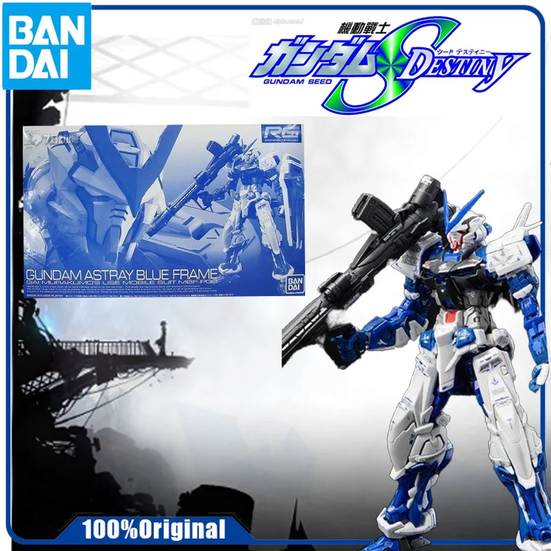 

В наличии Оригинальная серия Bandai OriginalRG Network Limited Edition MBF-P03 Heresy Gundam Blue Machine Аниме Фигурки Сборка игрушек