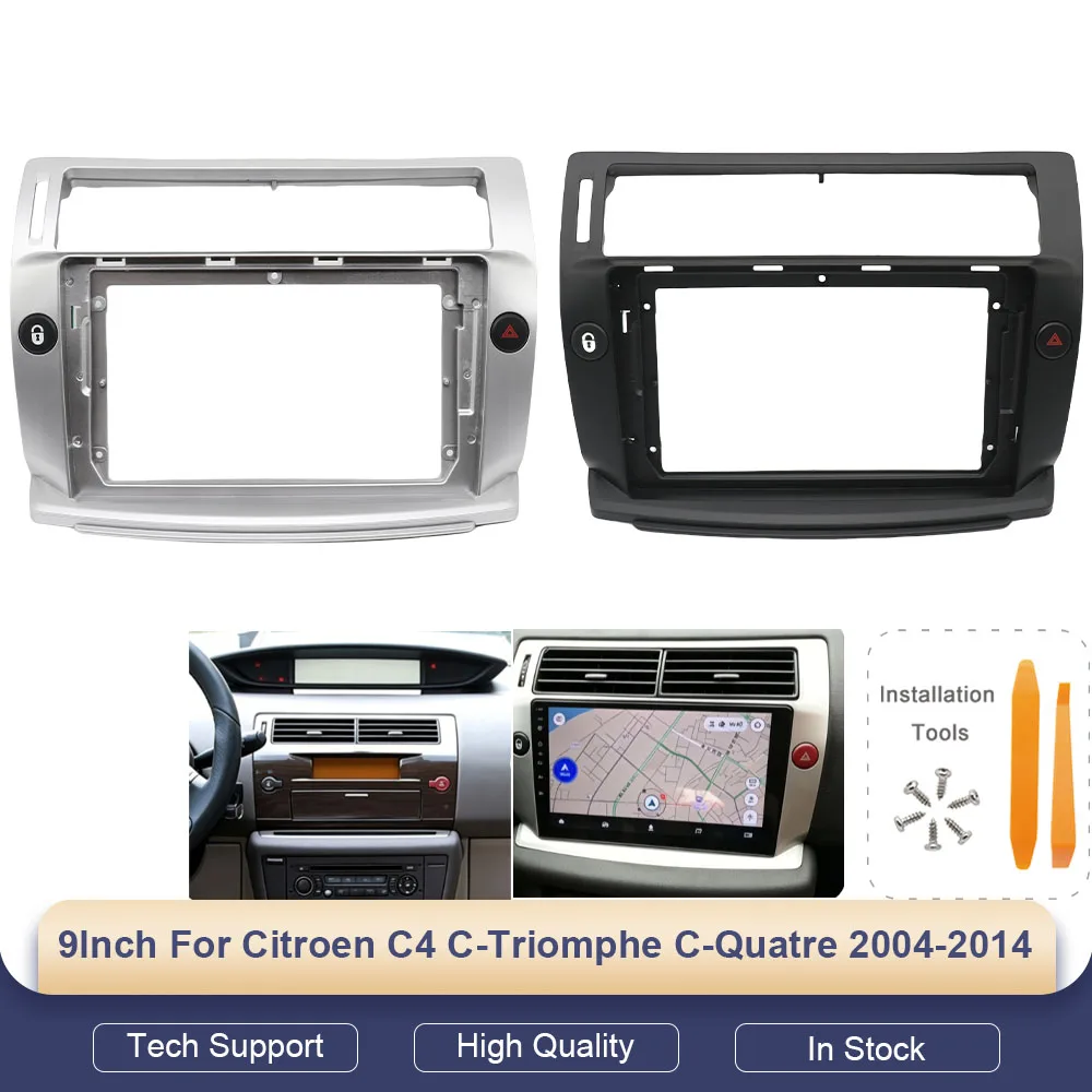 

9"Car Fascia Radio Panel DVD Panel Dash Kit Install Adapter Console Frame Bezel for Citroen C4 C-Triomphe C-Quatre 2004-2014 DVD
