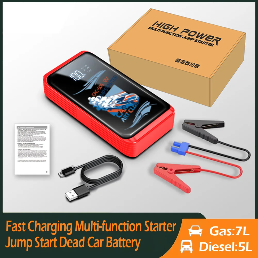 Thumbnail 4 - #4 Compare Portable Car Jump Starters Before You Buy
