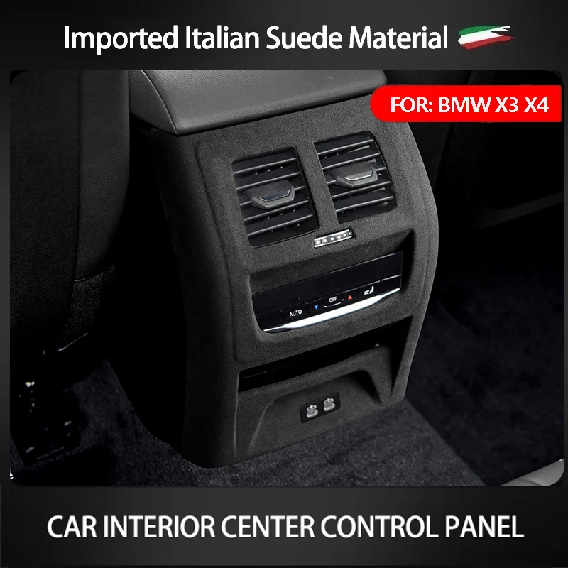 Для BMW X3 X4 F25 G01 G02 F26 2018-2022 Замшевая обертка из алькантары Задний ряд Задний вентиляционный отверстие для кондиционера Крышка панели Рамка