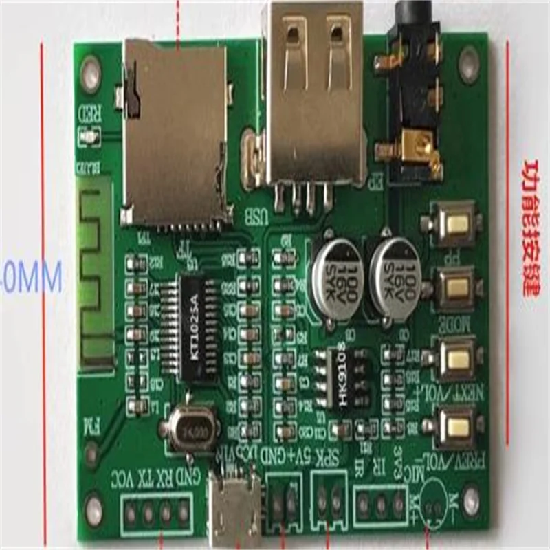 BT201 Dual Mode 5.0 Bluetooth Receiver Module Lossless Audio Amplifier Board Car Speaker DIY Headphone TF Card USB Drive