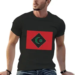 MOROCCAN RIF T-Shirt aesthetic clothes Tee shirt kawaii clothes blacks workout shirts for men