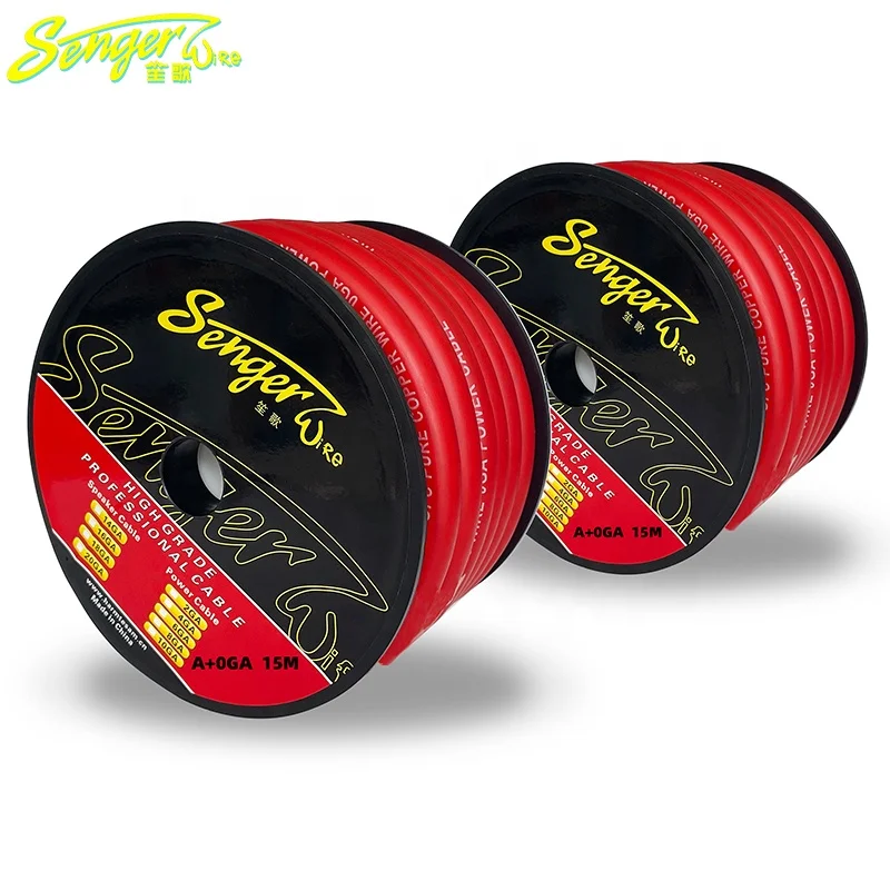 Factory Wholesale A+0GA OFC Auto Audio Power Cables Pure Copper High Quality Car Audio Refit Power Cable