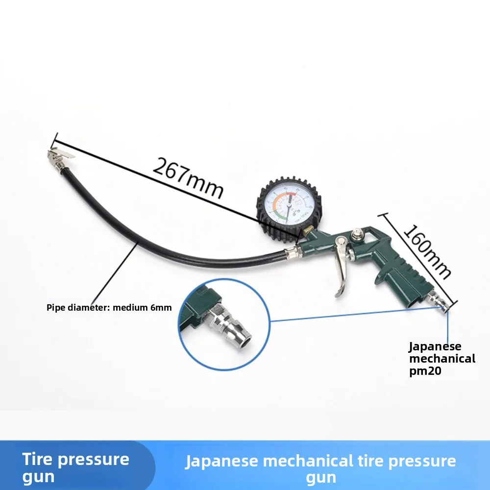 High Precision Tire Pressure Gauge with Inflator Digital Display Air Chuck for Car Truck Tire Monitor
