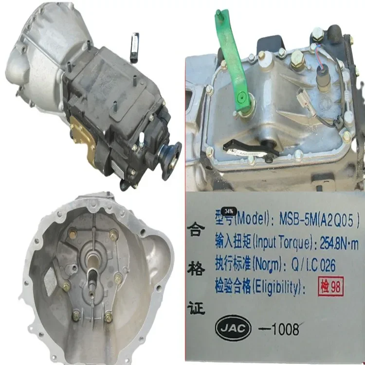 Msb-5m(A2q09) 1701010d825 Speed Changing Box / Gear Case / Gearbox Assembly For Jac Foton