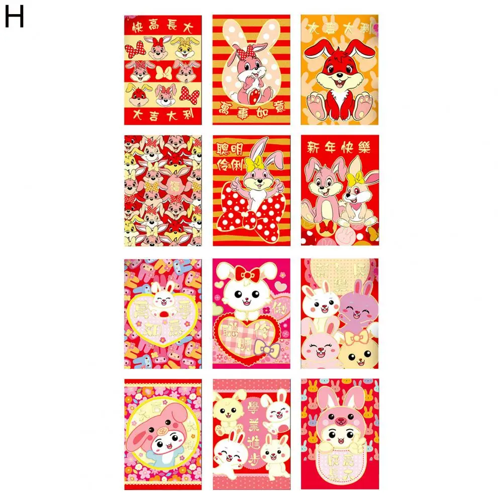 Festive Ambience New Year Red Bag Embossed Money Storage Creative 2023 Year of The Rabbit Red Packet