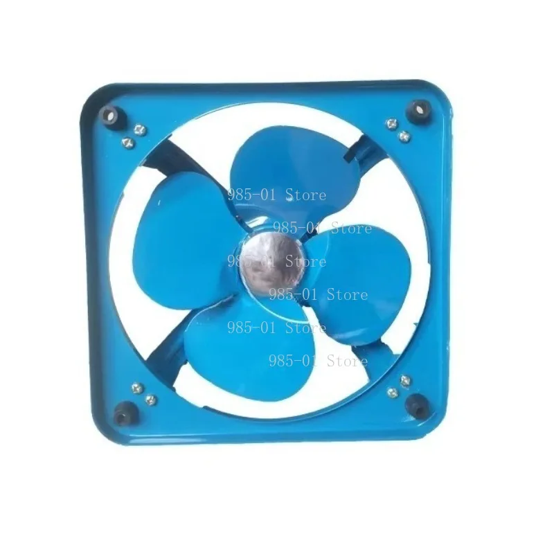 25cm Air Circulation Fan for Egg Incubator Commercial Incubator Accessories