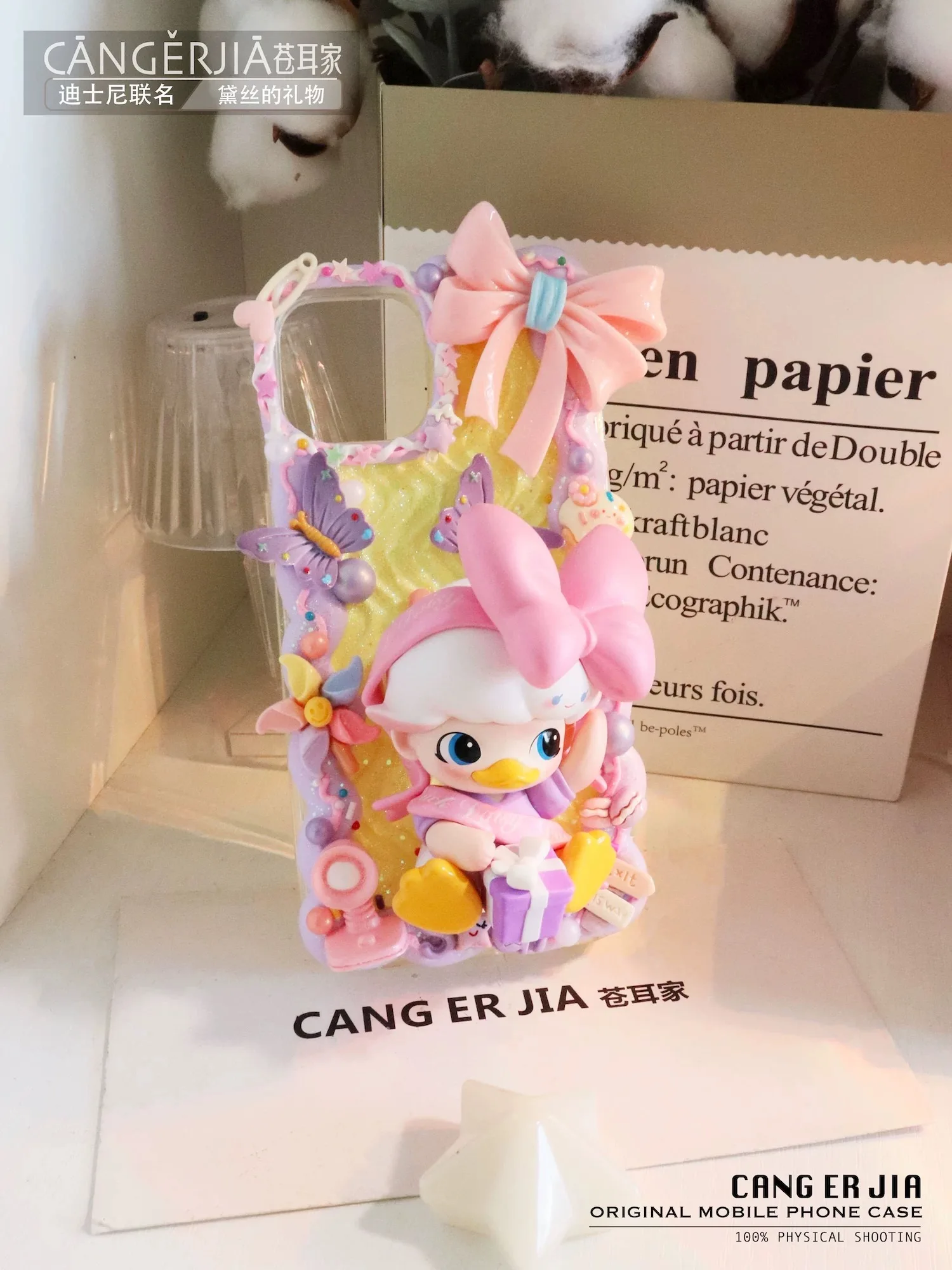 Funda para teléfono móvil diy con pegamento en crema personalizada, adecuada para cualquier modelo de teléfono móvil, entrega en 10-15 días