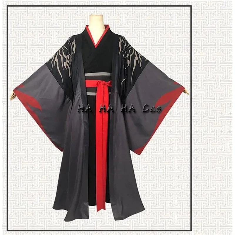 Dy20Mo Dao Zu Shi W… - image