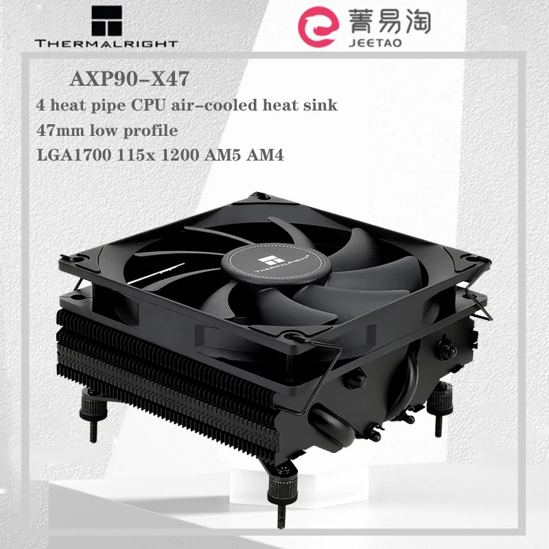 Thermalright AXP90 X47 AGHP Heatpipe ITX CPU Cooler Fan High 47mm low profile CPU Cooling A4 Case For Intel 115x 1200 AMD AM4