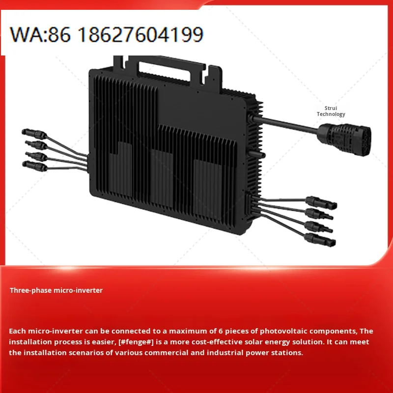 Single Phase Solar Micro Inverter 1KW-5KW On Grid Waterproof Home Commercial PV Converter Equipment