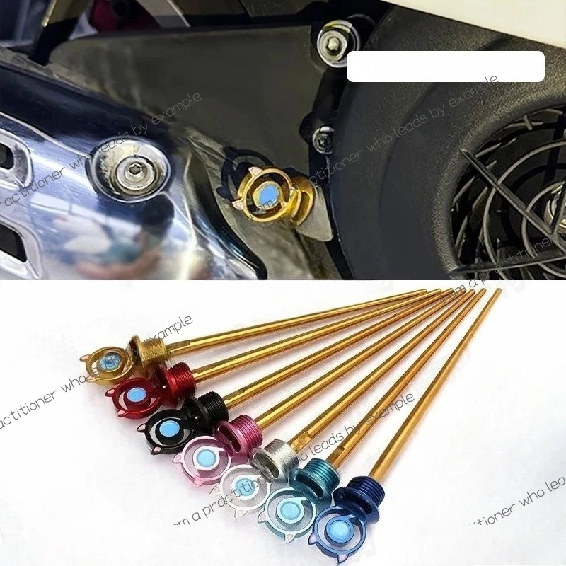 

Motorcycle Accessories Applicable to Vespa Spring Sprint Engine Dipstick