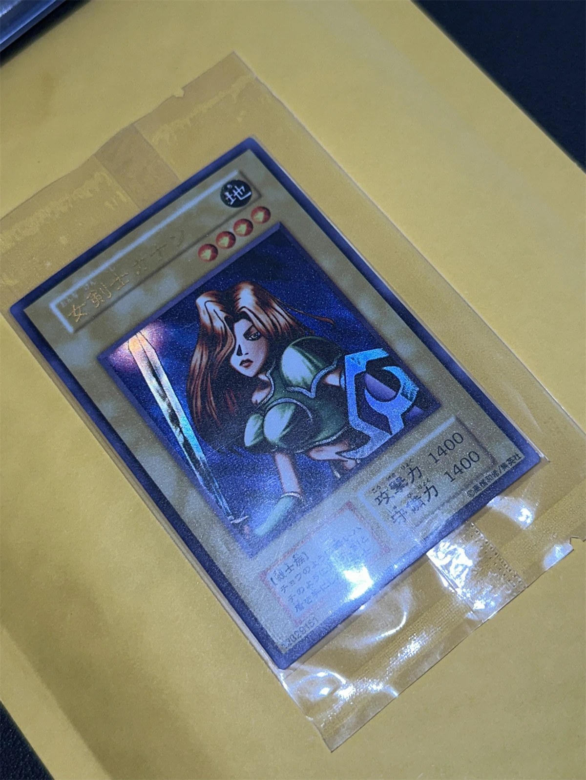 Yu-Gi-Oh TCG/OCG    Kanan the Swordmistress    Magia Series Children's Gift Collection Board Game Toy Card (No-Original)