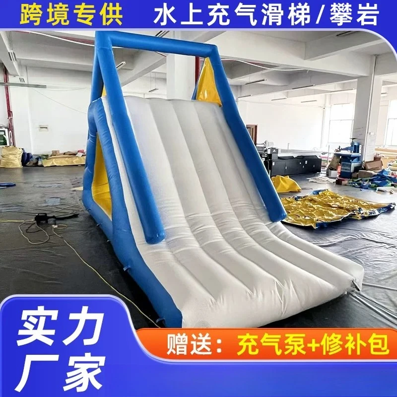 Inflatable Water Equipment, Mesh Pool Float Sofa & Water Swing, Floating Toy for Party, Water Park & Ocean Entertainment