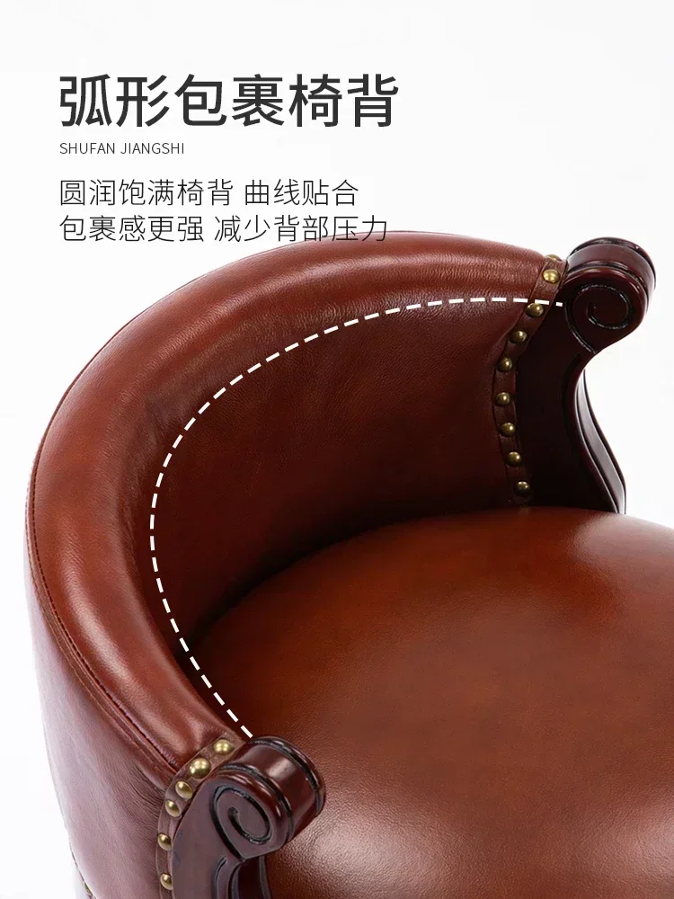 American Genuine Leather Bar Stool Solid Wood Household High Stool European Style Rotating Bar Armchair Retro Kitchen Chair