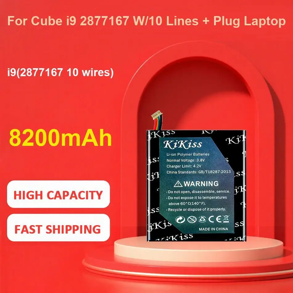 High-Capacity Durab… - image