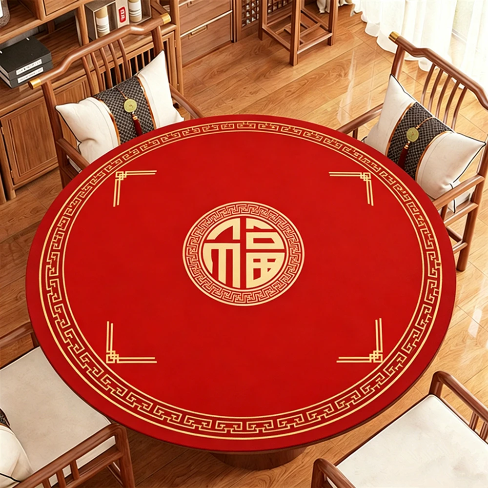 

Rubber Round Larger-sized Mahjong Table Mat Texas Hold'em Poker Baccarat Game Table Mat Available Silent Non-slip Tablecloth
