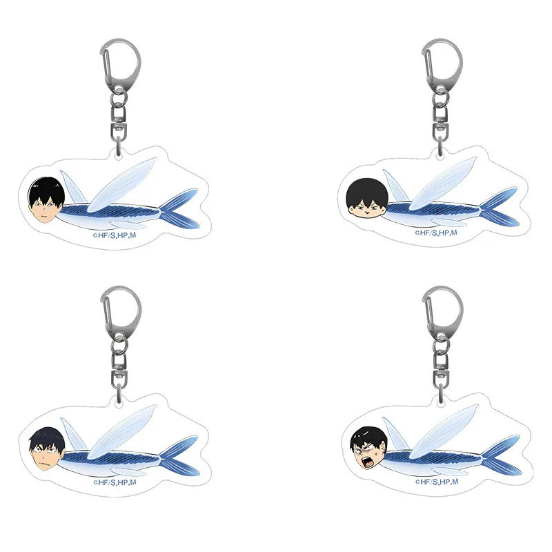 Anime Haikyuu Funny Keychain Blue Flying Fish Style Hinata Shouyou, Kageyama Tobio, Sugawara Koushi Figure Acrylic Pendant Charm