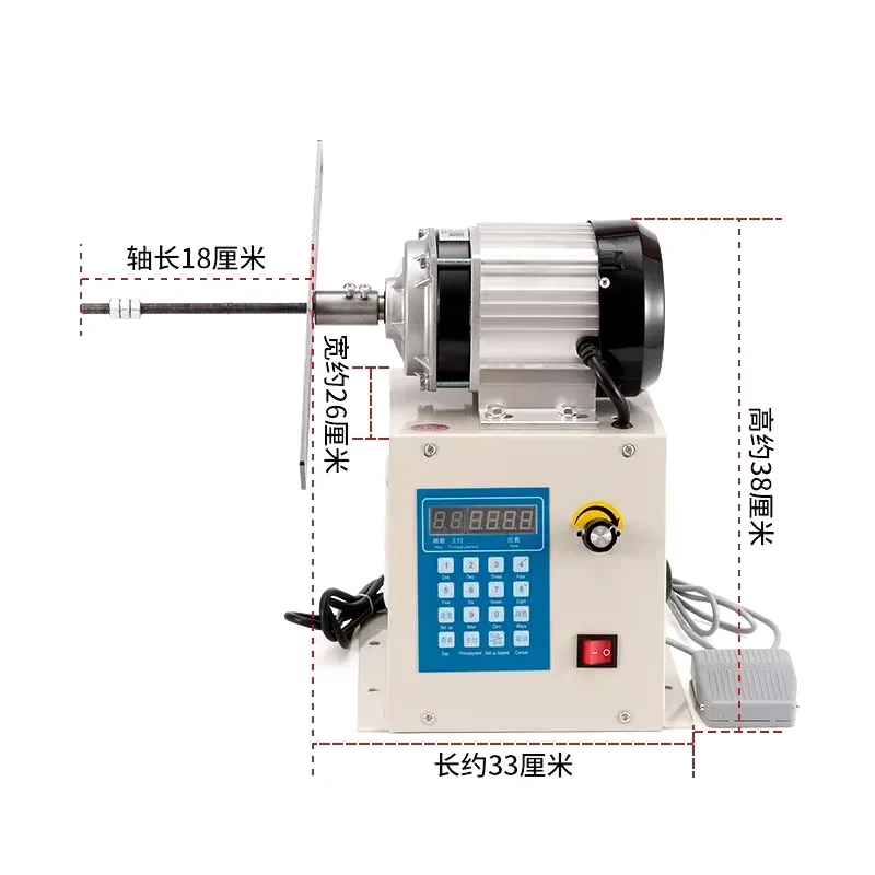 Fully Automatic CNC Programming Electric Winding Machine 650W Adjustable Speed High Torque Winding Machine Guitar Pickup Coils