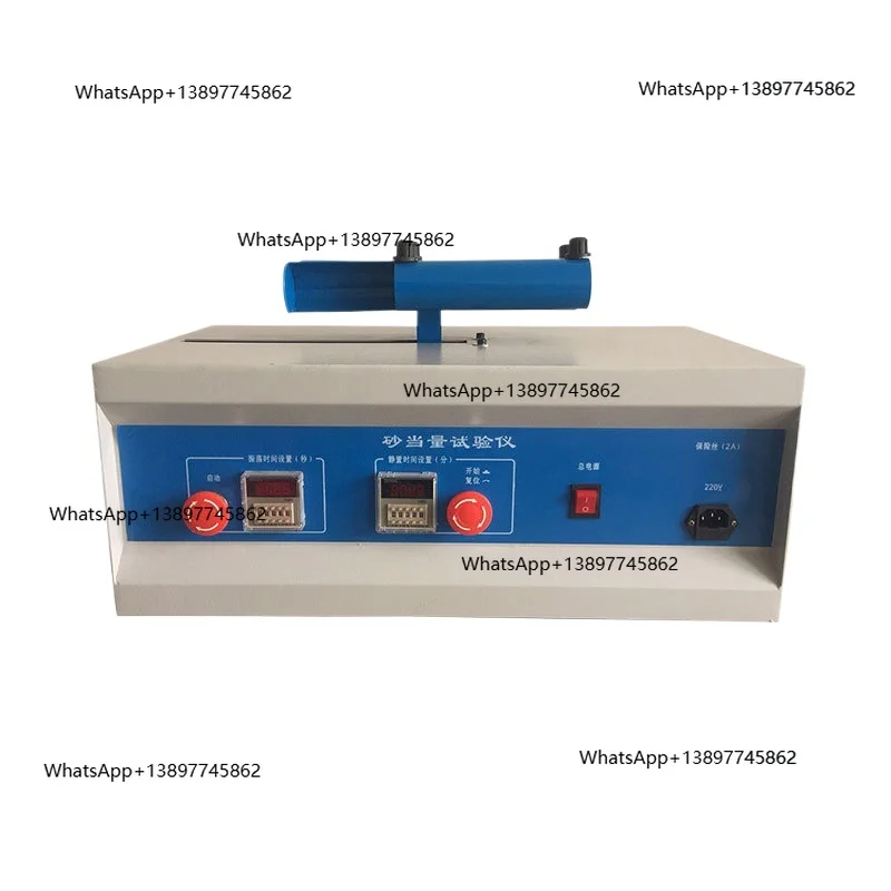 Peiqi Electric Sand… - image