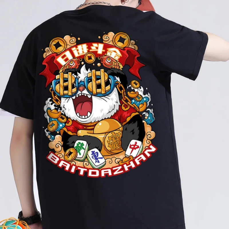 2023 Men Hip Hop Streetwear T-Shirt Harajuku Cartoon  Printed Tshirt Summer Short Sleeve T Shirt Cotton Casual Tops Tees 5XL